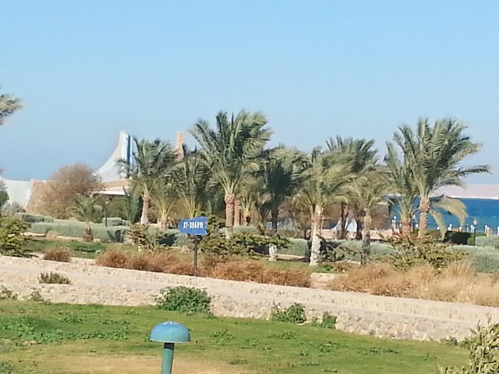 Magawish Swiss Inn Resort Hurghada Pokoj fotografie